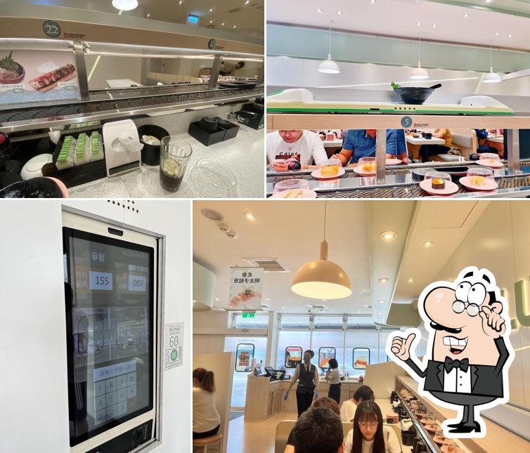 Sushi Express+ Changhua Branch