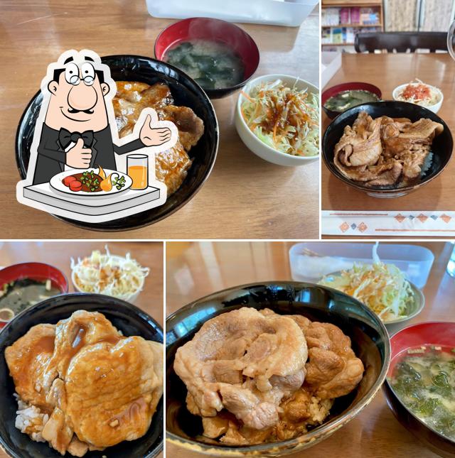 源ファーム