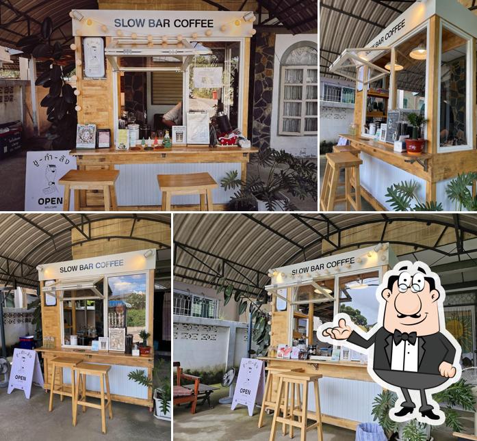 ชู - กำ - ลัง : Slow Bar Coffee