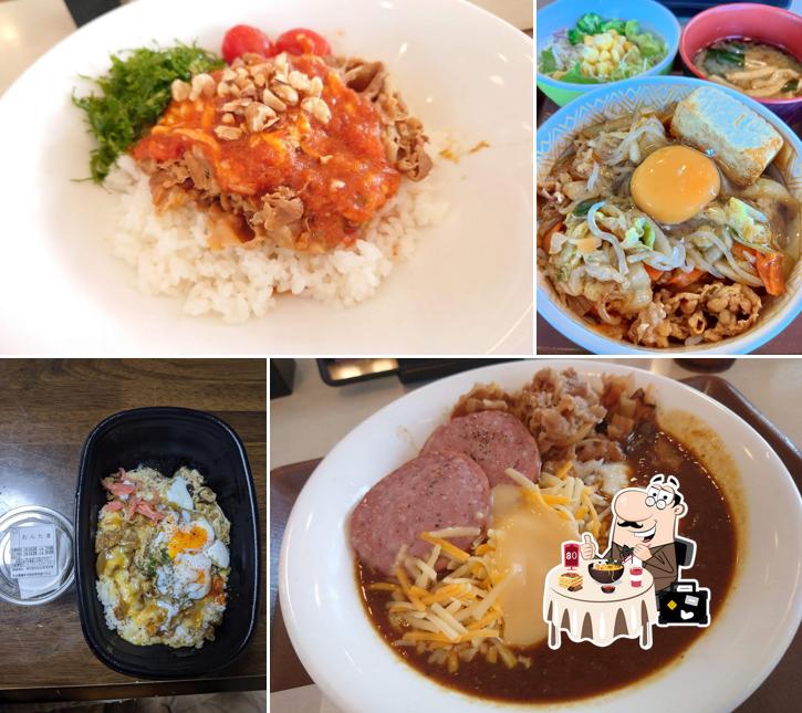 Sukiya