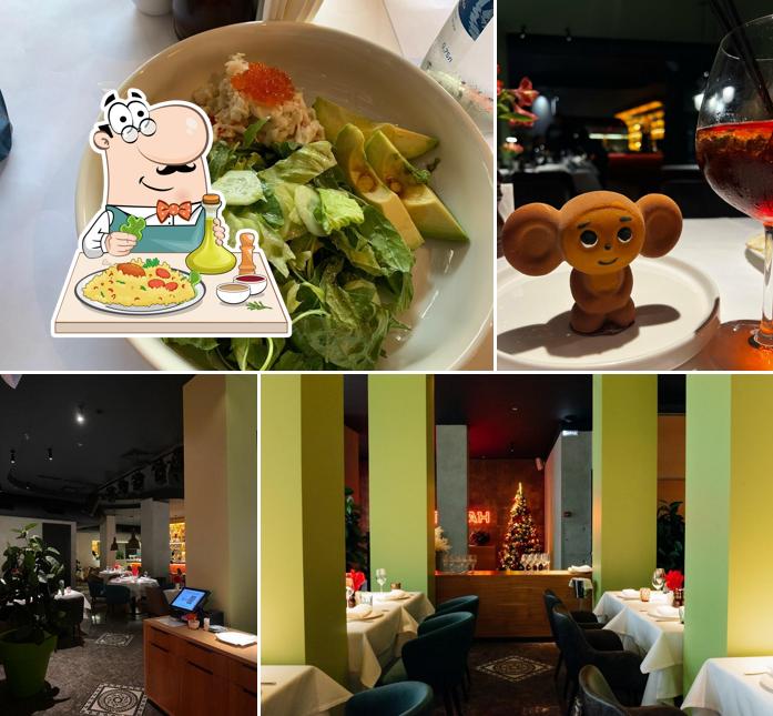 Еда в "Магадан"