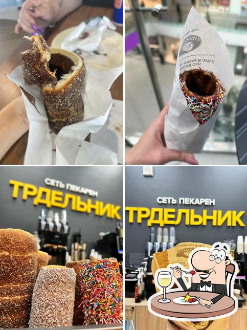 Кофе & Трдельники