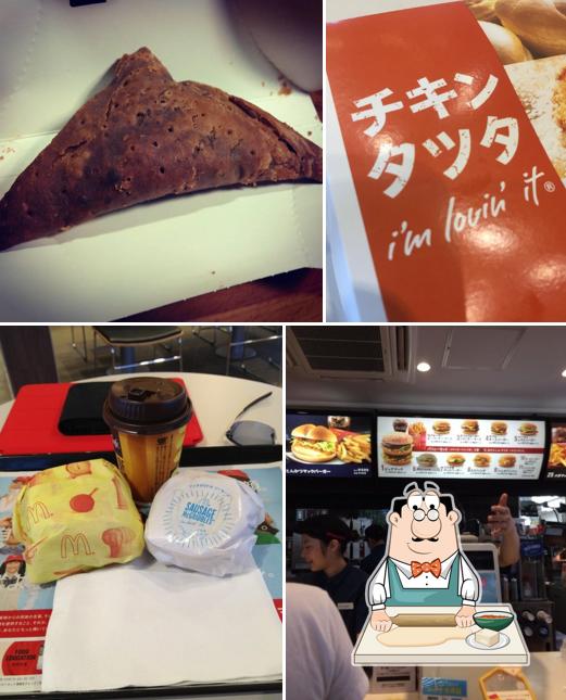 McDonald's Ibaraki Masago