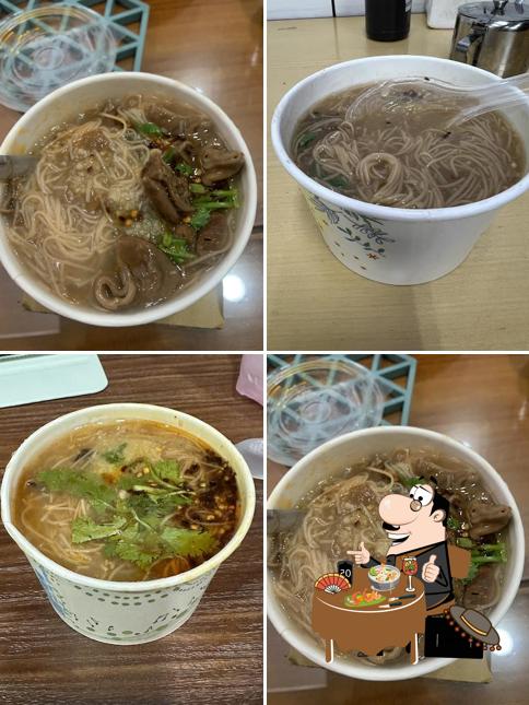 臻德記