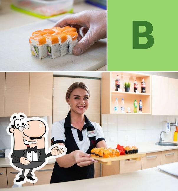 Ваши Суши