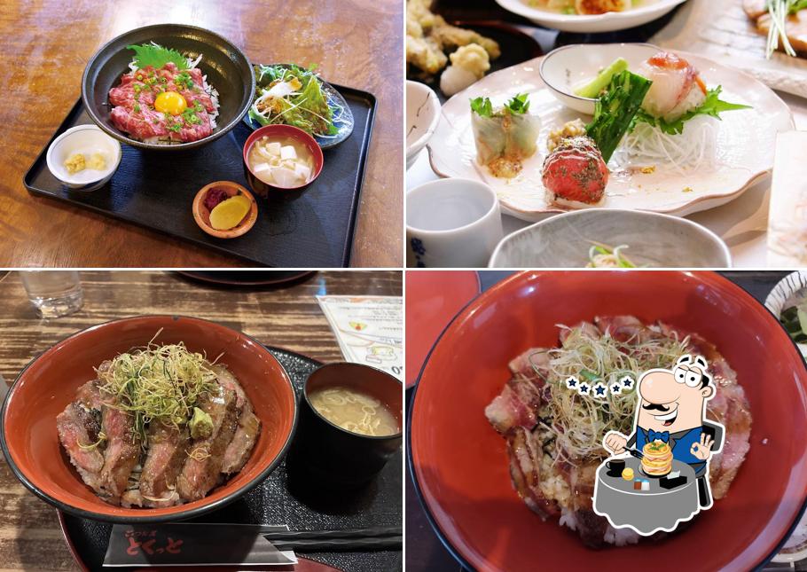 ごっつお屋 とくっと