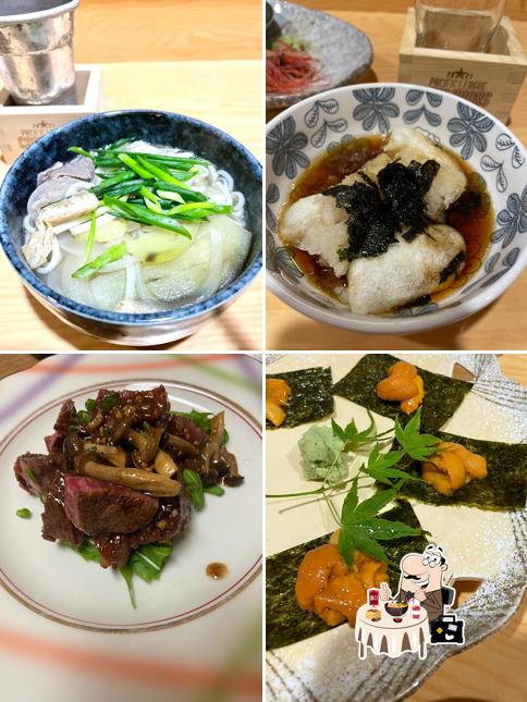 和