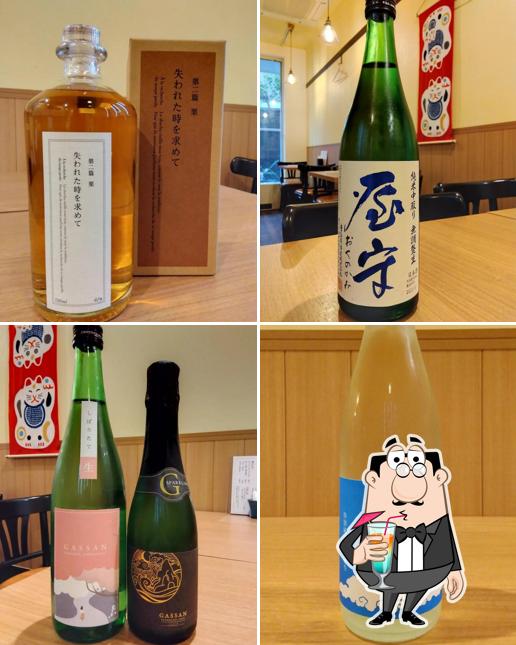 肴や いとう