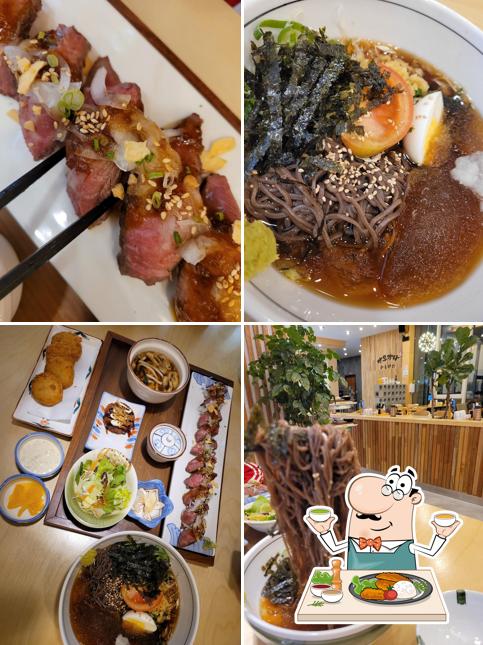 카모가와스시