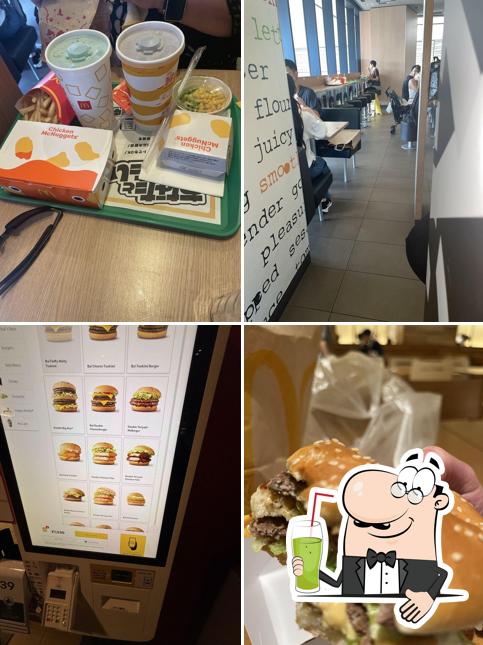 McDonald's - Tokyo Skytree Town · Solamachi