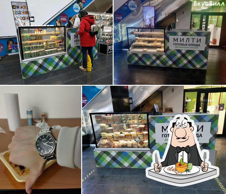 Еда в "Ялте Кафе"