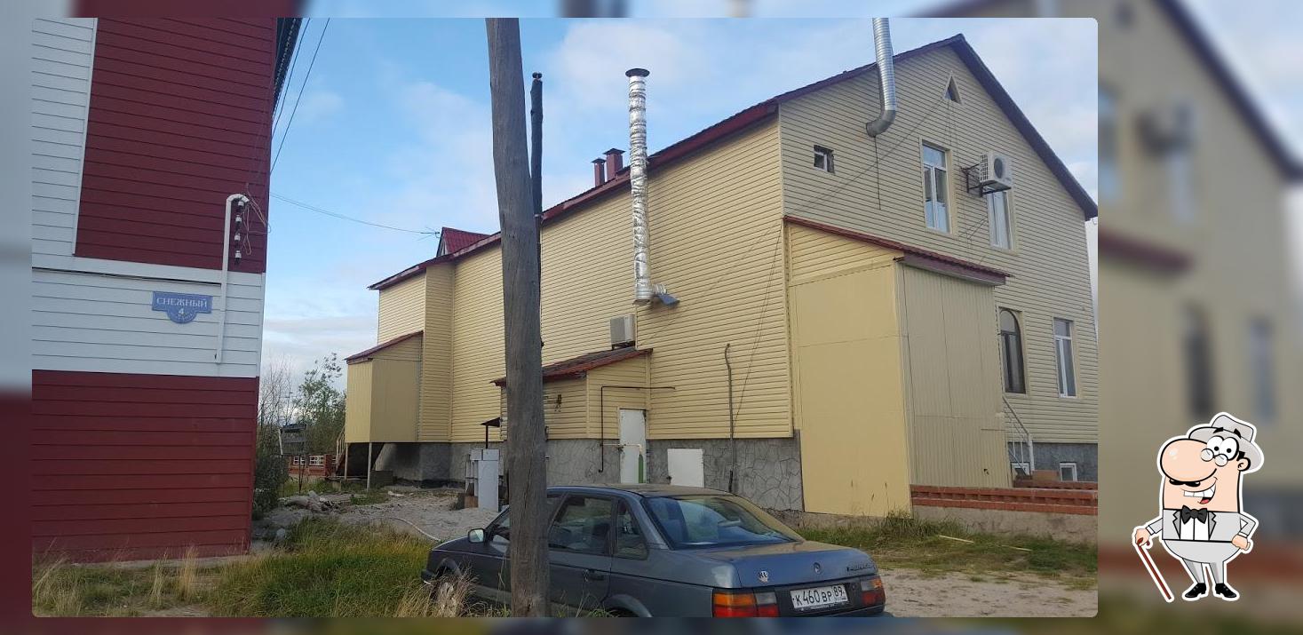 Слава Мерлоу