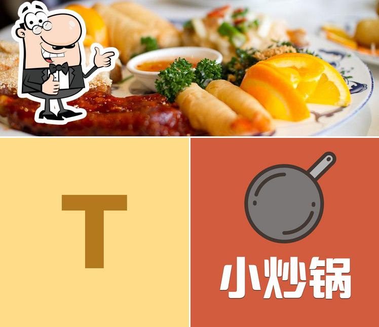TinyWok