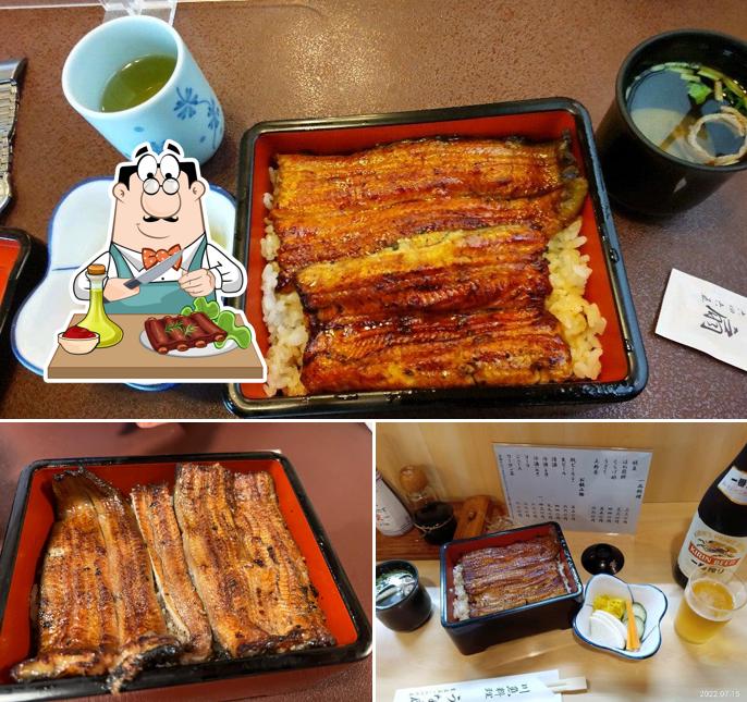うな扇