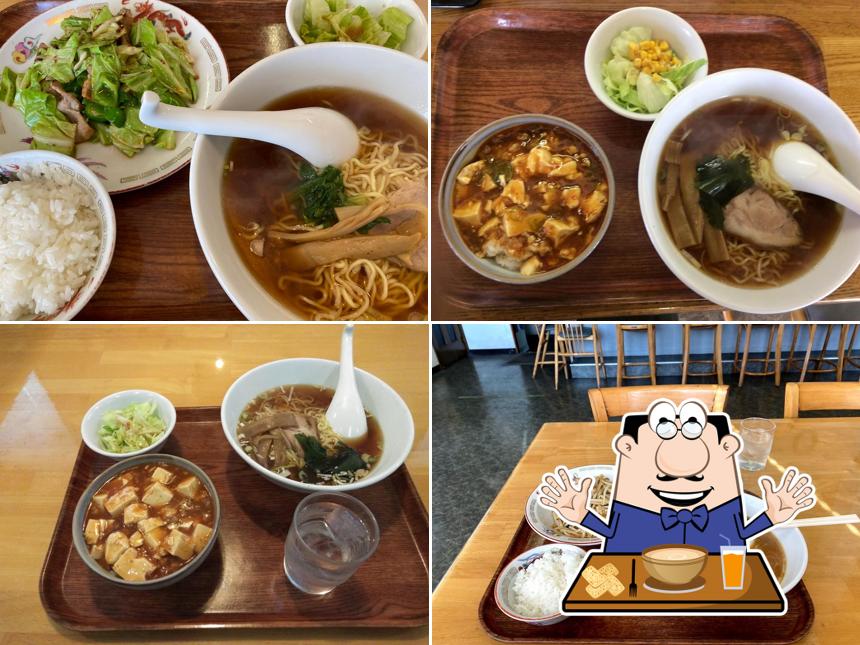 中華一番館