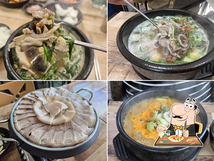 본가국밥