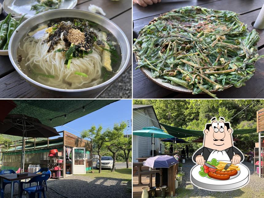 시골국수식당