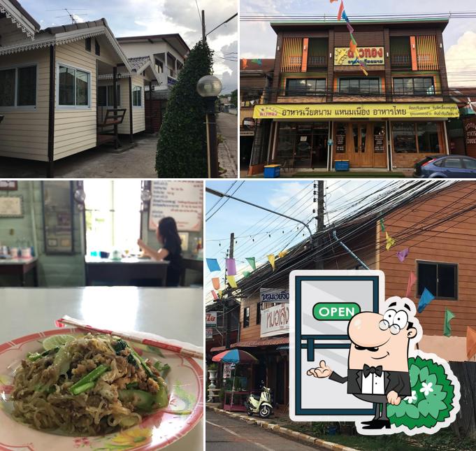 Vika Shop, Vipha Restaurant for Famous Pad.Thai