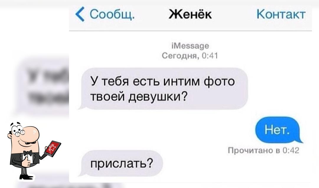 Чулпан кафе