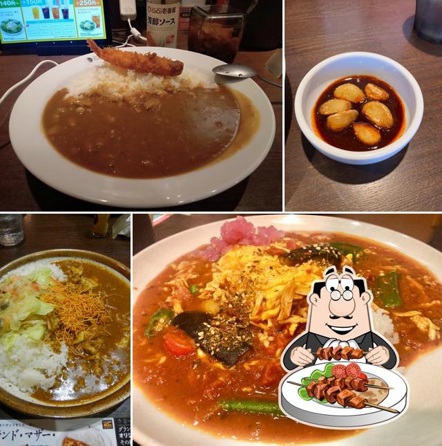 CoCo Ichibanya