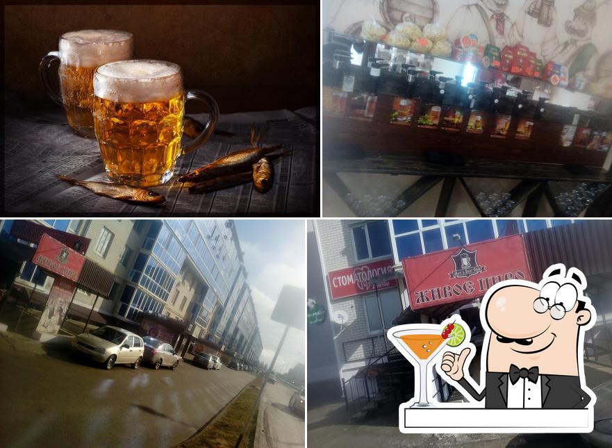 "Men's Beer Club "Живое Пиво