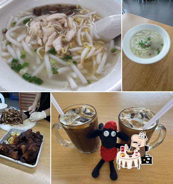 Anson Rice Noodle 有缘安顺濑粉