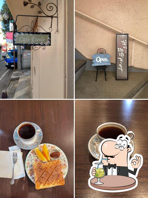 Cafe Étoile