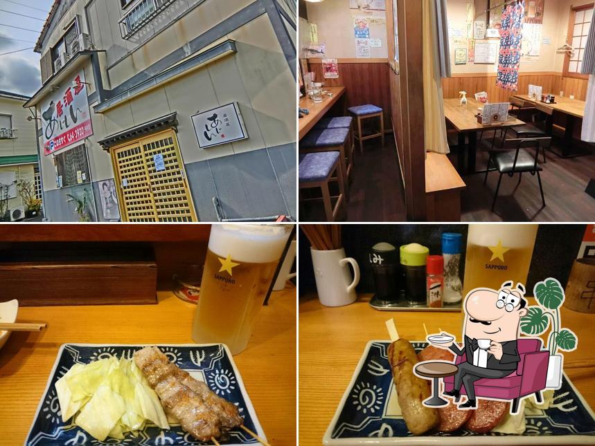 Izakaya Ajishin