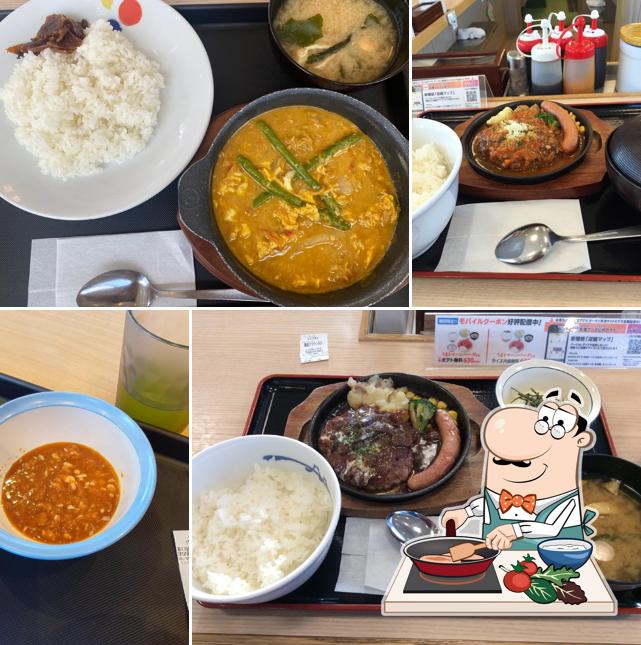 Matsuya Tomi Shop