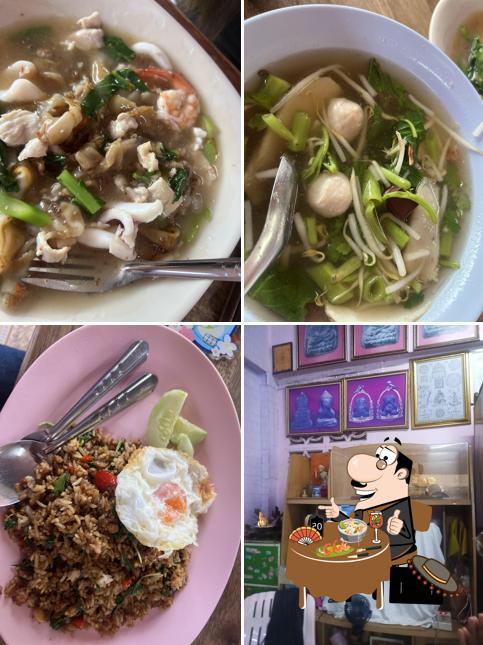 ร้านข้าวหมูแดงข้างกสิกร (เฮียคุ้ง)
