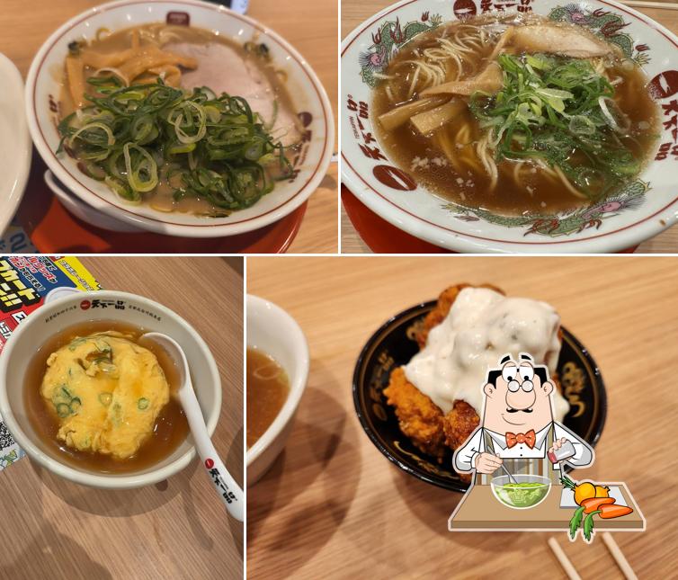 天下一品 山形南館店