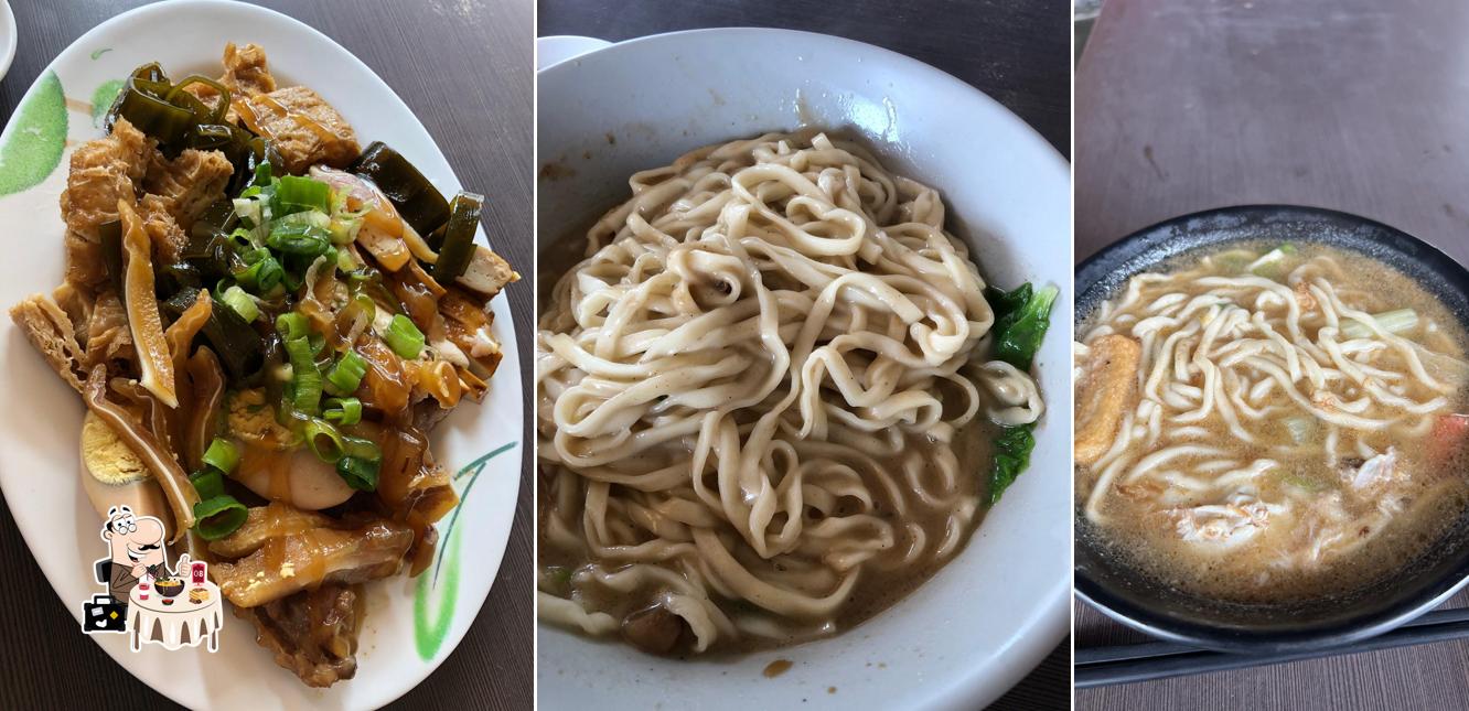 曾記飯麵館