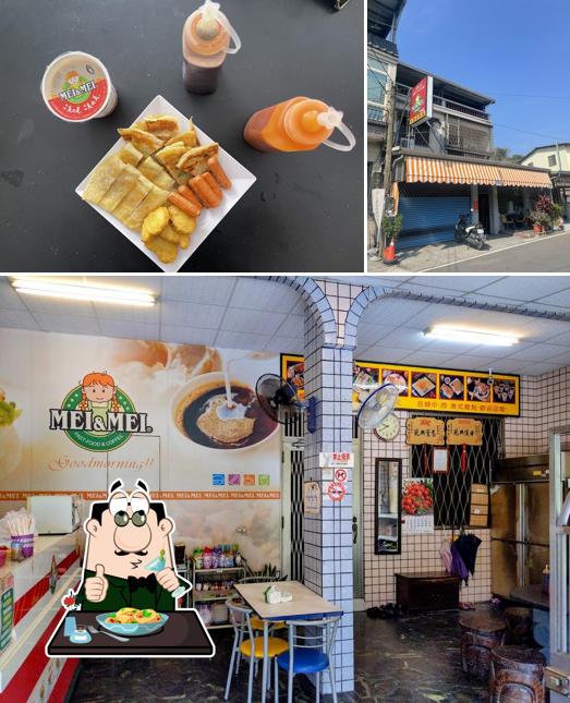 瑞麟美而美-來義店