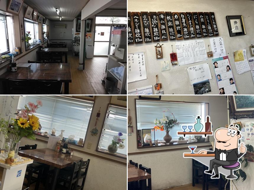 Syokudo and Teishoku restaurant