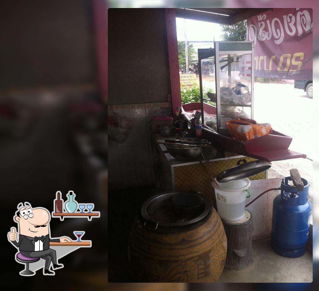 ก๋วยเตี๋ยวเรือน้ำตก 20 หนองปรือ