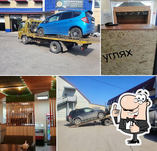 На углях