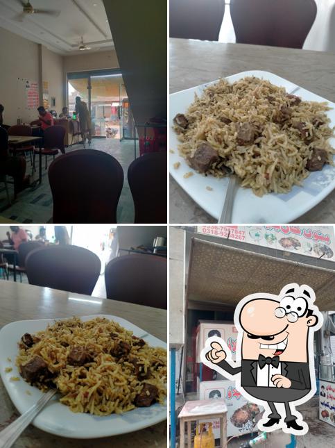 Bannu khan Beef Baryani بریانی چپلی کباب
