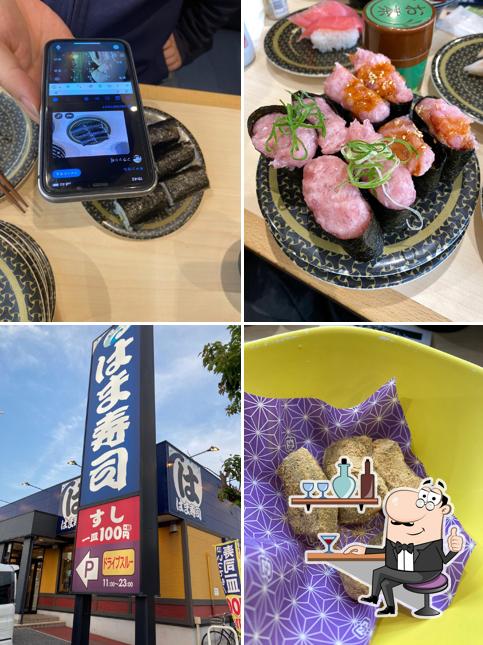 HAMA-SUSHI Hikone Toga