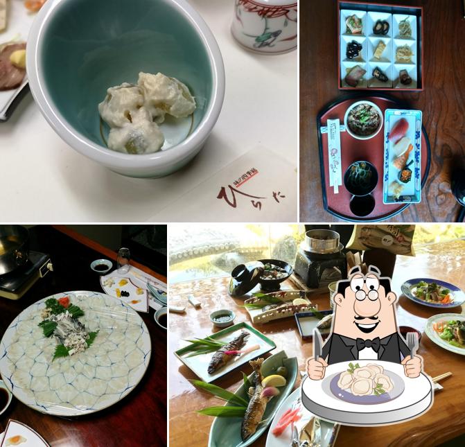 Hirata