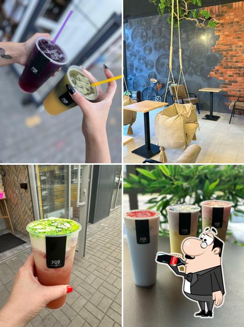 Раф coffee