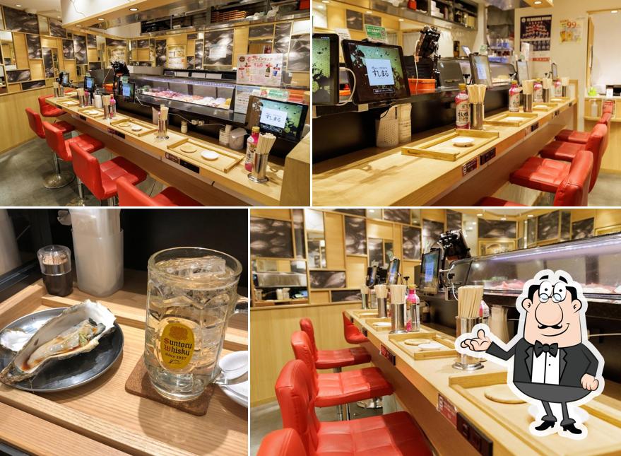Sushi Maru Premium – Mint Kobe (Oysters & Wine)