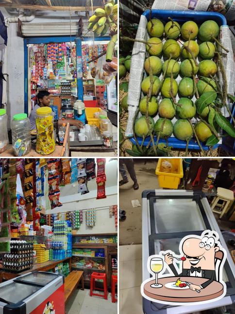 হাসান ভাইর দোকান (ফুড প্লাস)