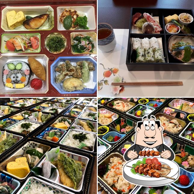 魚定本店