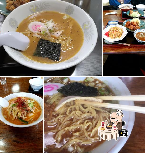 八起飯店
