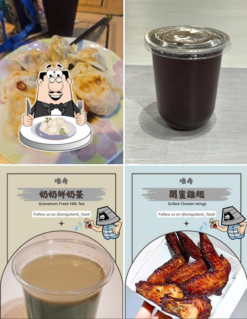 唯舟食町｜麵食、水餃、西米露、炸物、飲品