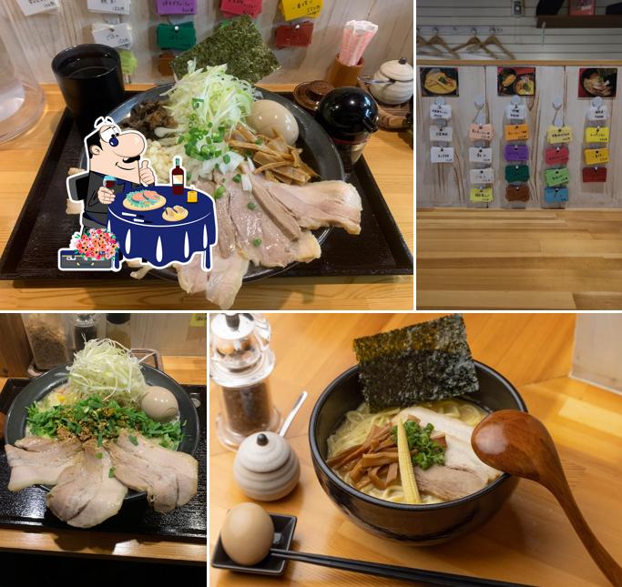 麺処 次男房 桜台店