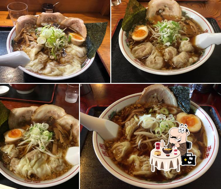 Kotan Ramen