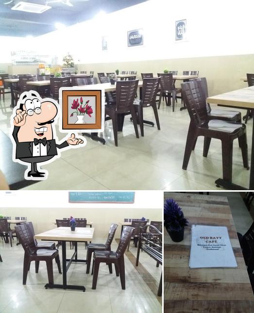 Old Bayt Cafe