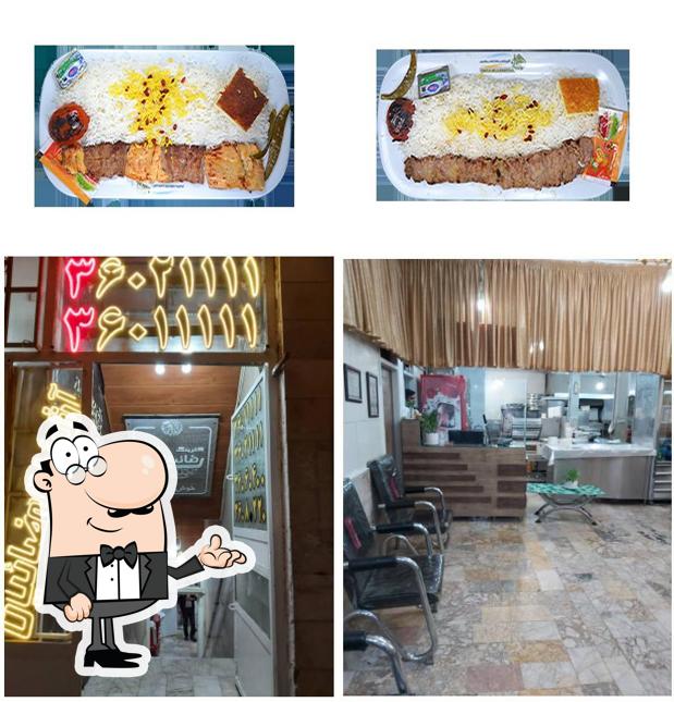 Rezaeian Catering
