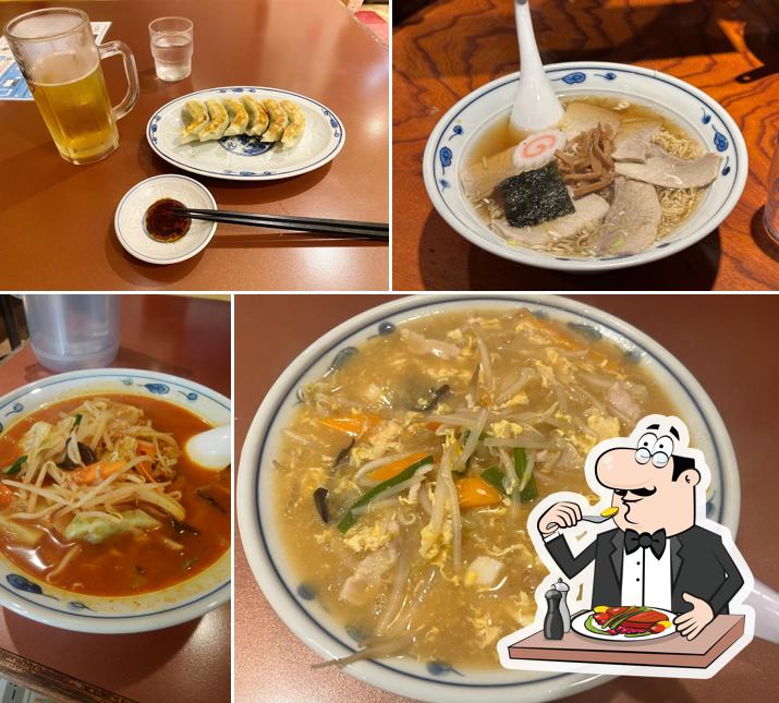 Seiryu Chinese restaurant